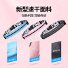 new pattern run mobile phone Waist pack motion waterproof Close Waist pack Invisible cell phone Elastic force Belt Women