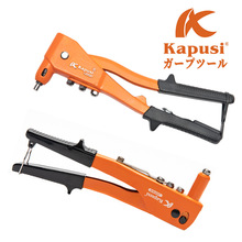 kapusiIքTÆΰTᔘXϽоʡᔘT