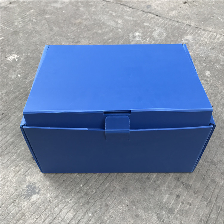 灰色带盖空心板周转箱 白色塑料打包筐 黄色绿色纸箱型防水中空箱