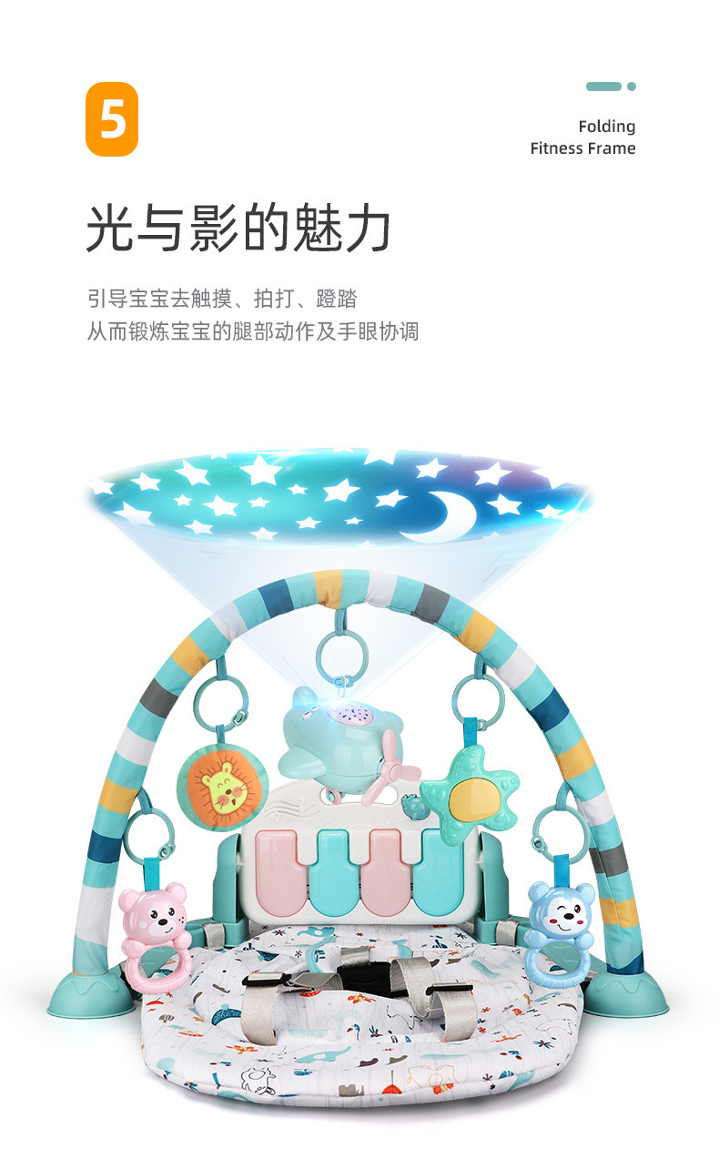 折叠健身琴摇椅 (9).jpg