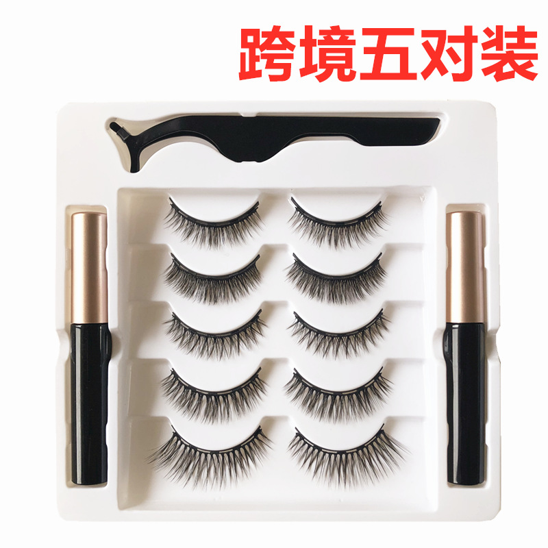 微信图片_20200309130807_副本