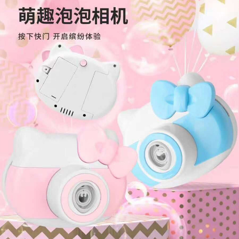 抖音同款儿童相机泡泡机全自动防吹泡泡全自动网红不漏水泡泡相机|ms