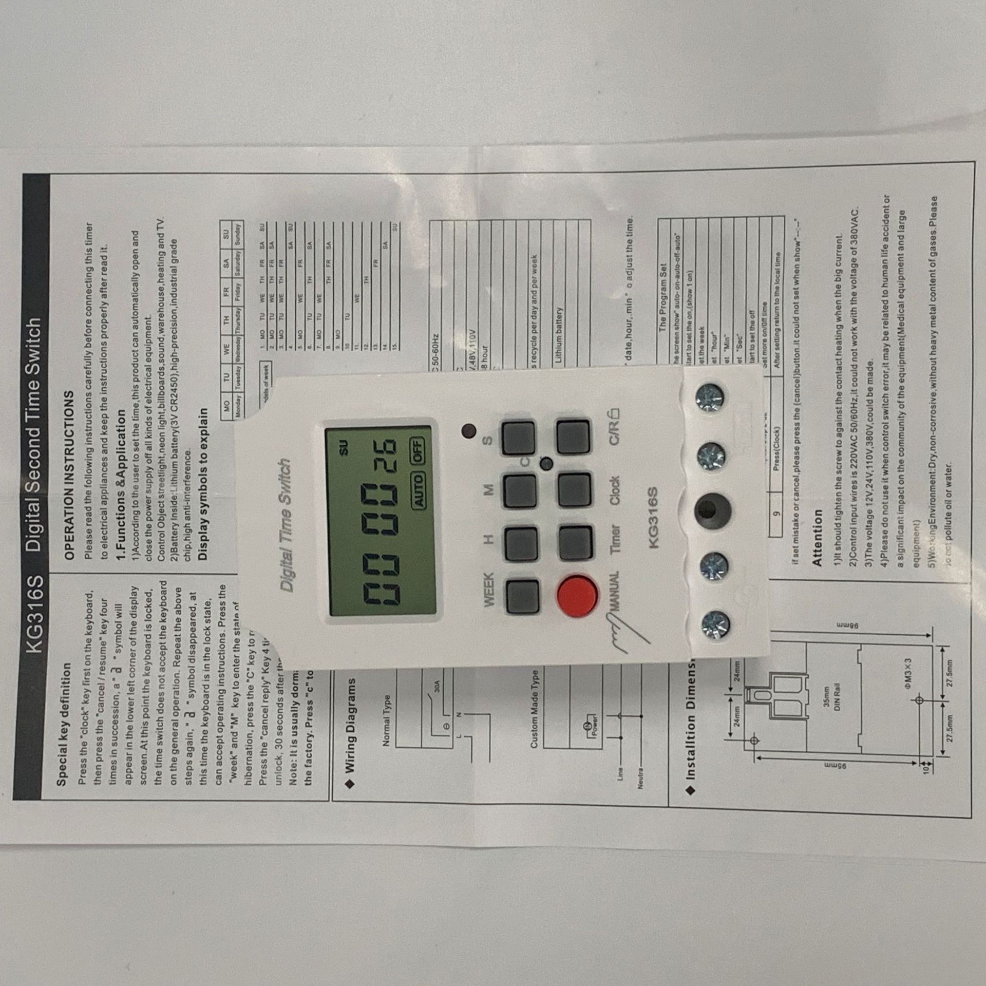 微信图片_20200523163744