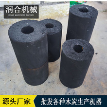 ľ̼�C ̿���ư��C С�͙C��̼���a�O�� �ĩ��֦��̿�C �h���o��