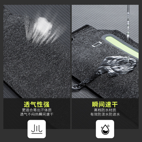 New enlarged new waist bag for men and women, invisible sports waist bag, ultra-thin waterproof waist bag, 7-inch mobile phone bag, mini waist bag