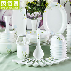 廠家直銷家用簡約花卉骨瓷餐具 韓式米飯麵湯碗陶瓷碗盤搭配 唐山