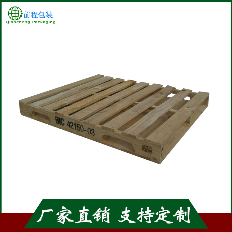 厂家直销码垛用托盘 四面进叉实木木托盘 1210美标木托盘