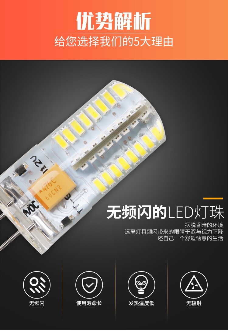 IMG_1539(20200316-095113)