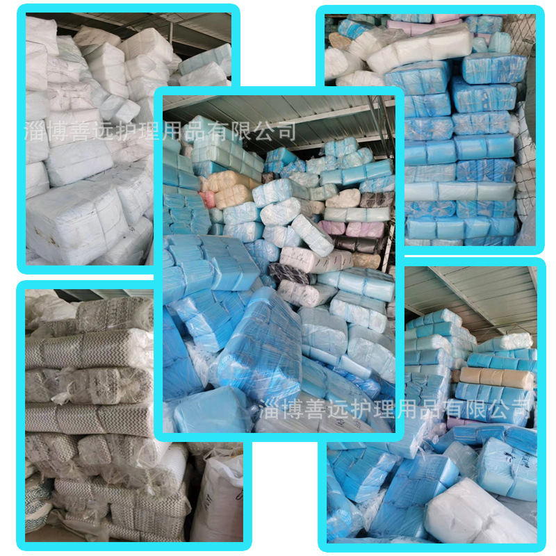 未654645645654标题-3