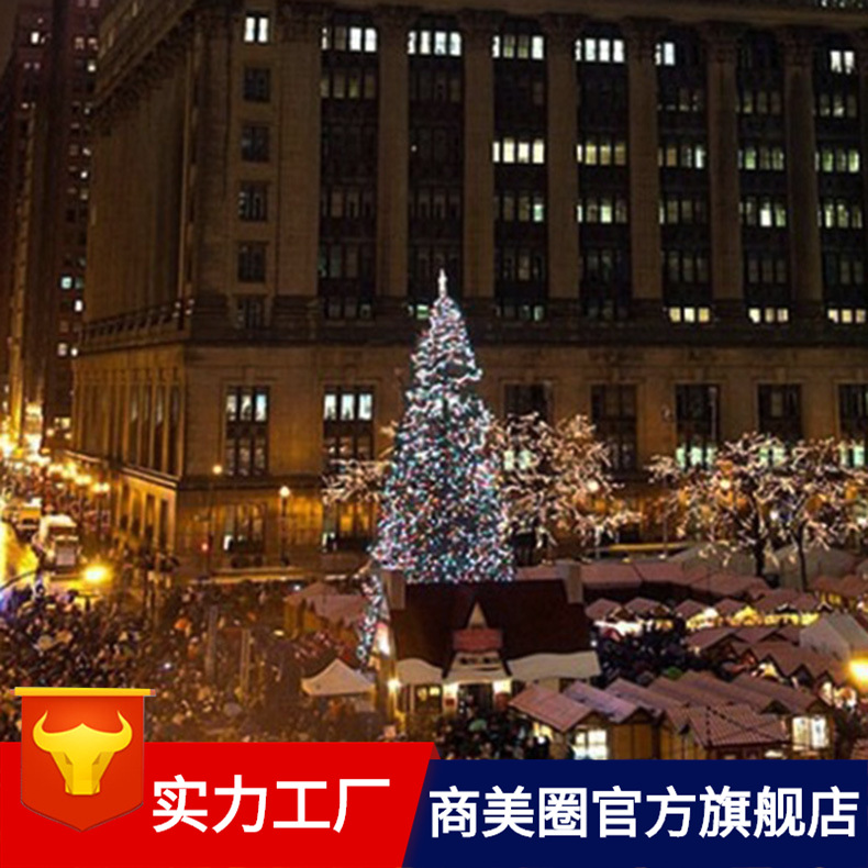 �����̳�����ƹ�ƽ��ҹʥ���ڴ���ʥ����ҹ��װ�ε��߳���ҹ����