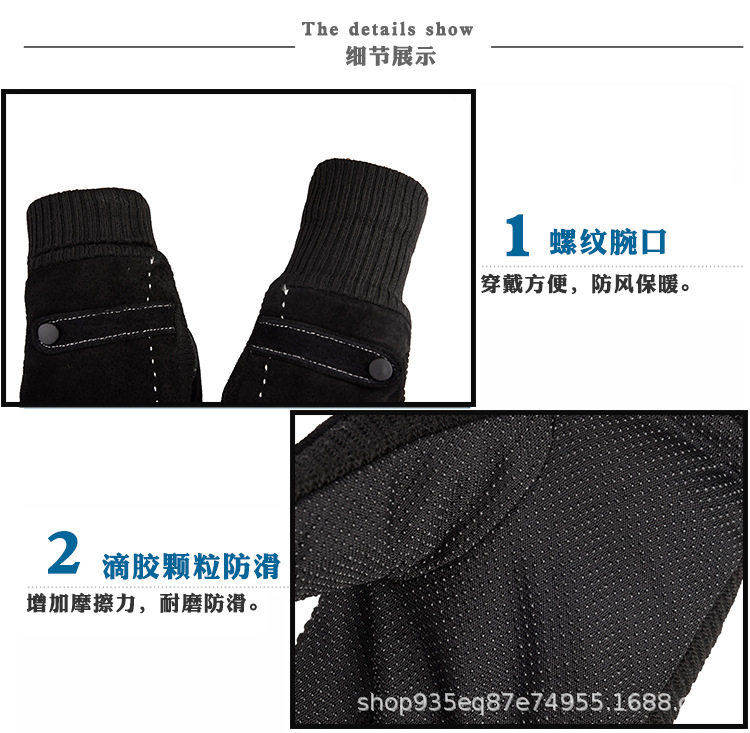 猪皮螺口 (11).jpg