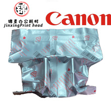 �m�ü���QY6-0050 for Canon i900 i905D iP6000D��ӡ�^���^