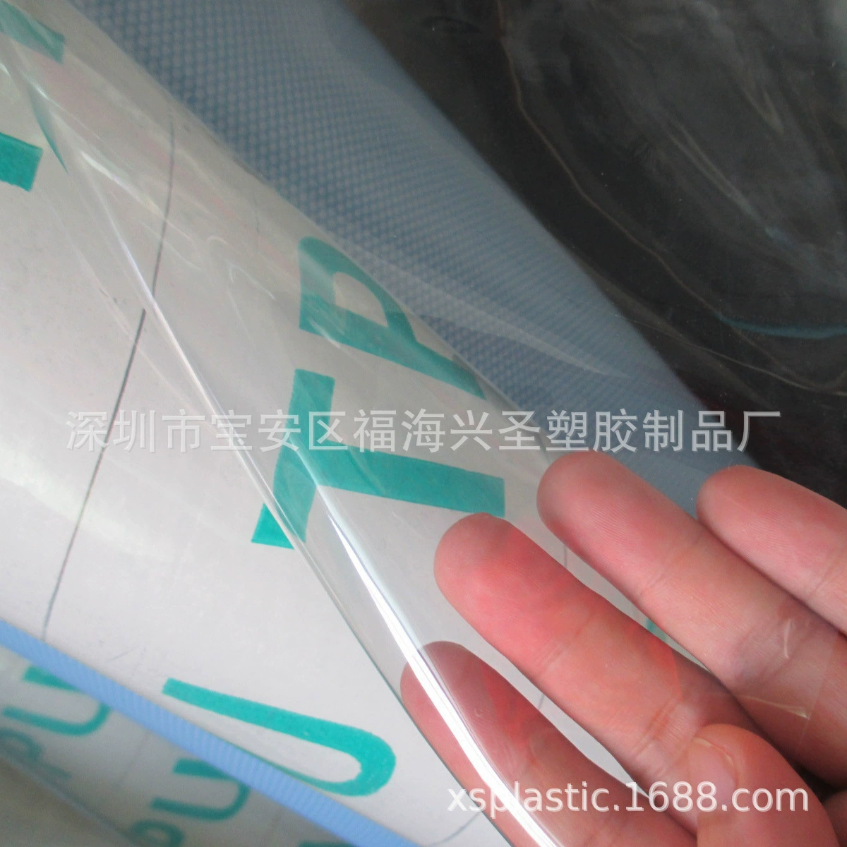 0,4 мм прозрачная ткань ТПУ супер перспективная одежда плащ водонепроницаемый тонкий кристалл сумка пластиковая ткань полиуретановая пленка