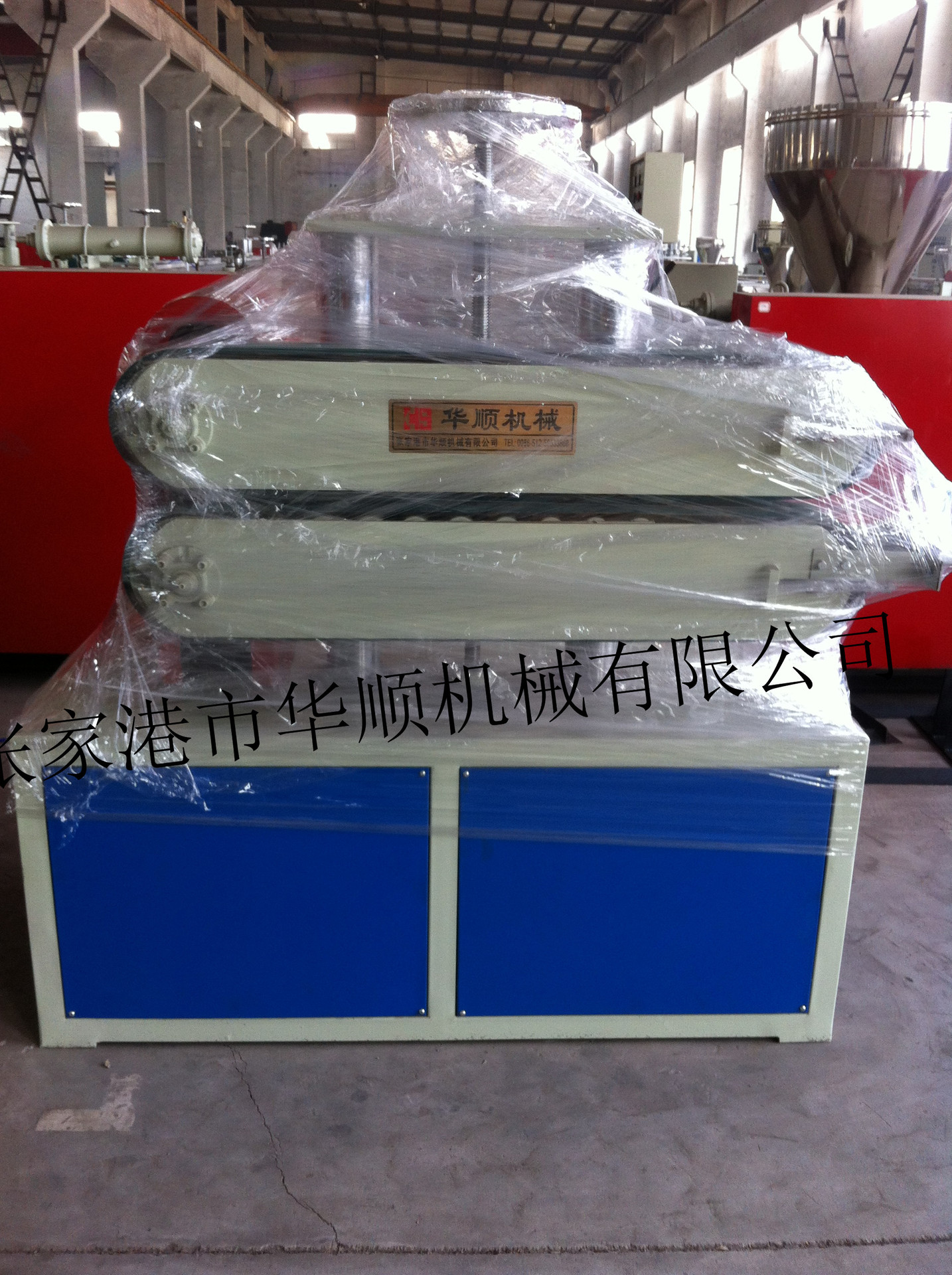 厂价直供现货供应塑料牵引机13773257086