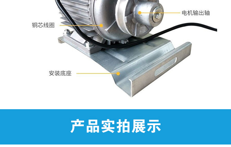 14工业养殖大功率换气扇1220排气扇配件抽风马达1380负