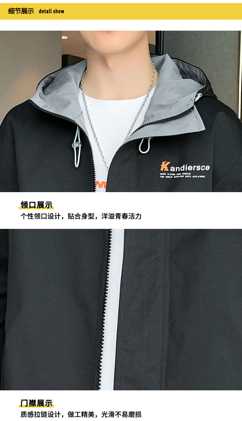 Veste homme - Ref 3443444 Image 48