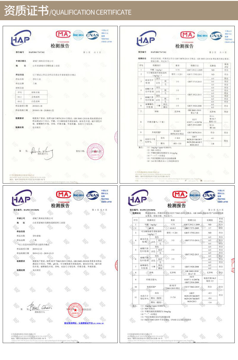 德绒系列按扣套_09.jpg