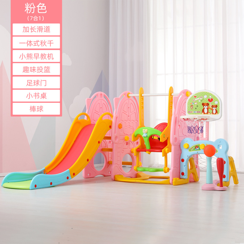 Combinación deslizante swing infantil doméstico interior jardín de infantes infantil infantil juguete deslizante multifuncional para niños