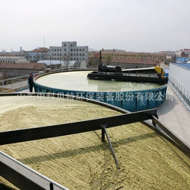 污水处理设备;废气处理设备;气浮设备