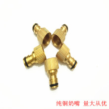 ܇��ʿ22mm�����ͽ��^ 朽ӿ���~���^ ϴ܇ˮ�����^����@�ֹ���