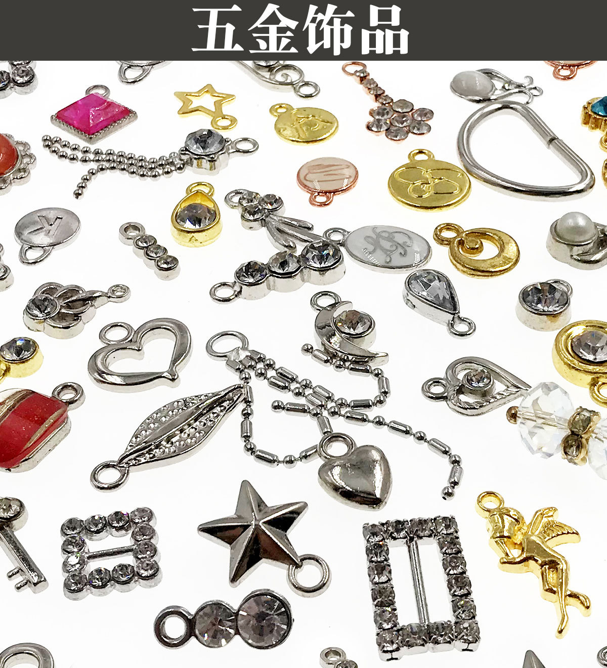 厂家直销内衣辅料 合金电镀金色吊坠 内衣文胸饰品吊饰金属挂件-阿里巴巴