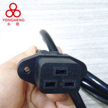 ���i c19 ���� 16a���iƷ��β�Դ�� �����~о늾�1.5��о�~��