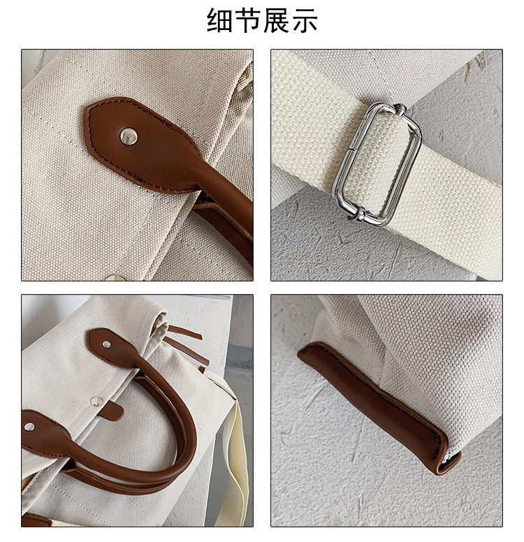 New Retro Large-capacity One-shoulder Simple Wild Casual Canvas Portable Messenger Bag display picture 11