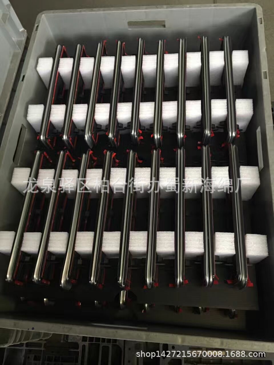 厂家直销白色珍珠棉零部件齿轮状EPE/酒瓶防震快递包装