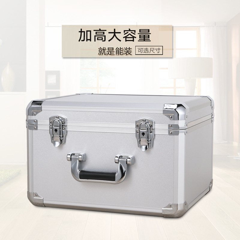 大号五金工具箱 手提仪器设备箱 产品展示箱 铝合金箱 模型收纳箱