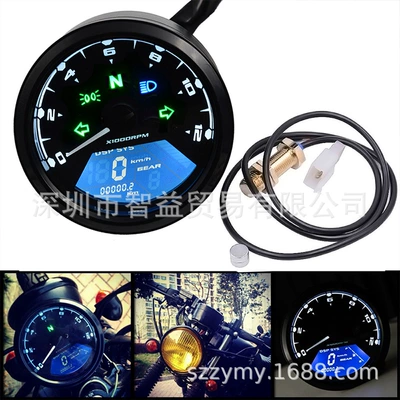 speed meter LCD oil – Elektromobil cihazları