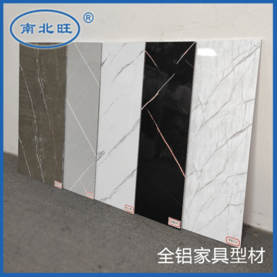 全鋁家具高光蜂窩板 櫥櫃門板蜂窩板定制 全鋁家居鋁蜂窩岩板批發