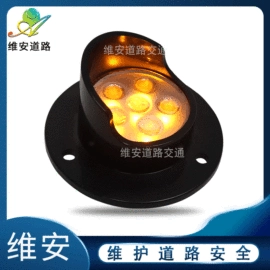 交通警示灯;道钉;LED户外屏