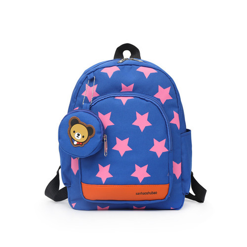 Children's Little Stars Toddler School Bag for Boys and Girls, Bear Fashion Korean Version Dual Shoulder Backpack, Gift Money Pouch Small Hanging Bag