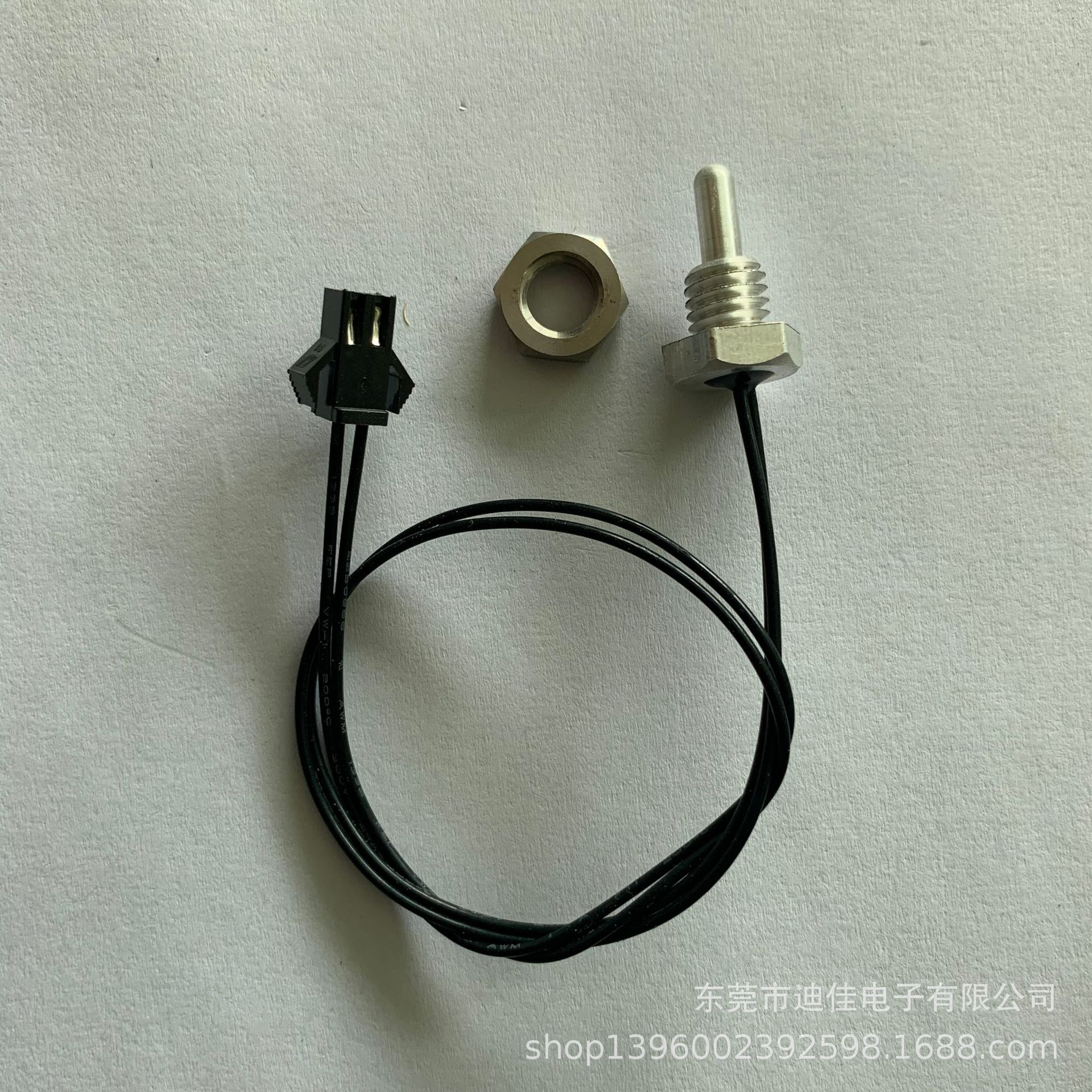 NTC温度传感器用于空调冰箱冰柜热水器洗衣机洗碗机电饭煲电源
