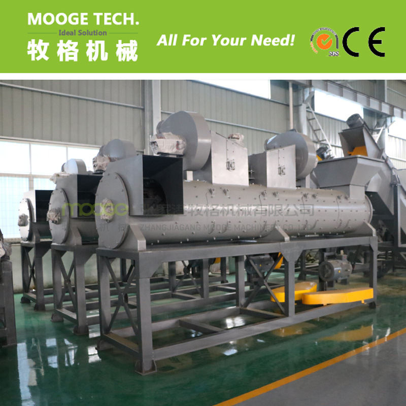 塑料回收设备矿泉水瓶脱标机PET塑料瓶剥纸机废旧清洗机高效回收