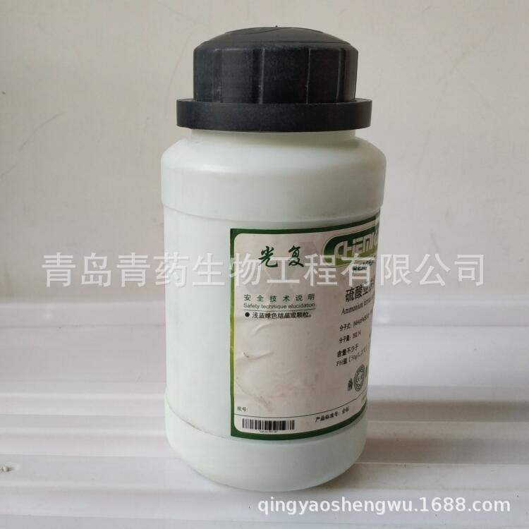 �����������ˮ�����ż��� GR 500g/ƿ CAS��7783-85-9
