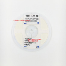 ԭ�b�����NƬ��� CL10F225ZQ8NNNC 0603Y5V225Z6.3V080T  2.2UF