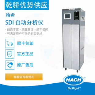 �S��ֱ�N ��ϣ SDI�Ԅӷ����x ��춷��B͸ϵ�y��SDIֵ�Ĝy��