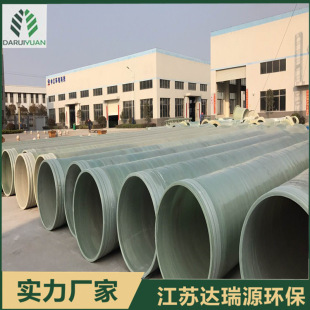 ����䓊Aɰ�ܵ� ��|�ܵ� Ҏ���Rȫ ����ă� �gӭ��ԃ