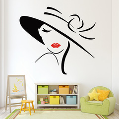 昆尚跨境新款乙烯基精雕美女紅唇多款牆貼客廳臥室髮廊商場 KS485