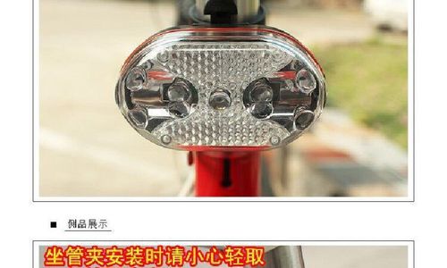 Bicycle red tail light bicycle tail light 9LED mountain bike safety warning light bicycle riding equipment accessories