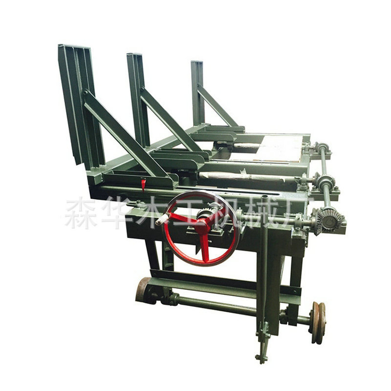 厂家供应 锯木板送料架 木工跑车 木工机械设备 自动送料竹木机械