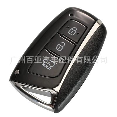 Car Keys Xinshengda car smart remote