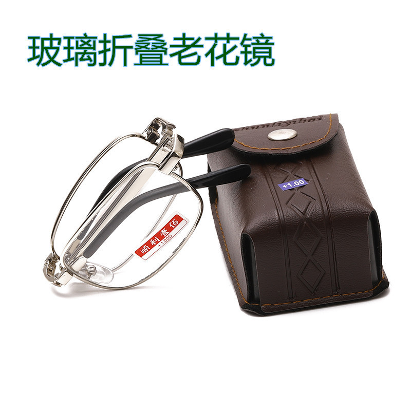 Glass folding presbyopic glasses glass presbyopic glasses men and women comfortable portable fashion HD presbyopic glasses wholesale Glass folding presbyopic glasses glass presbyopic glasses men and women comfortable portable fashion HD presbyopic glasses wholesale