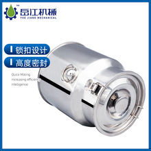 201���P��ܷ���Ͱ �Ӻ�ţ���\ݔͰʳ�û�����Ͱ ��Ͱ���~�޾�Ͱ