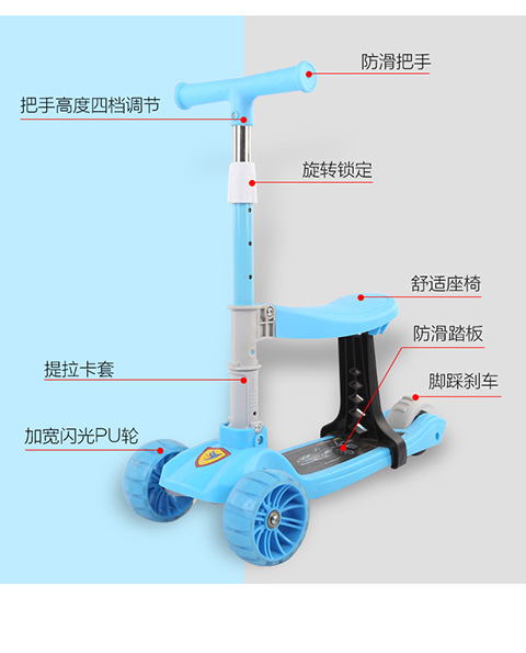 米高详情最终前部分手机_16