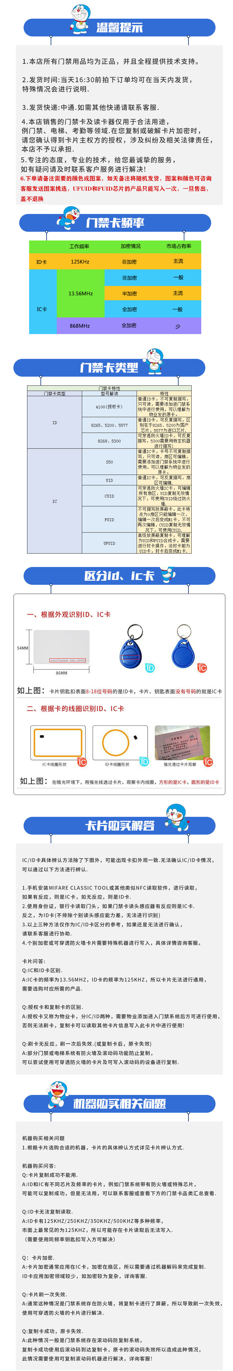 8506968af5dc2a2646b3797b788b6c