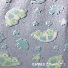 厂家供销 全涤单面KS氨纶超柔烂花印花 卡通花型 印花烂花水晶绒