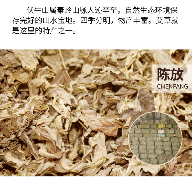 Low-Smoke Moxa Cones Ai Zhu 54 Count Five-Year Aged Mugwort for Moxibustion Wellness quality and texture