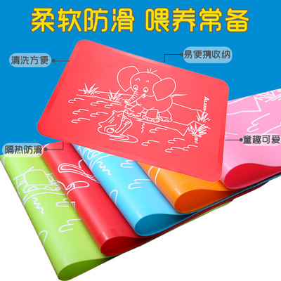 40*30 silica gel children Mat non-slip heat insulation Table mat Foldable High temperature resistance student Mat One piece On behalf of